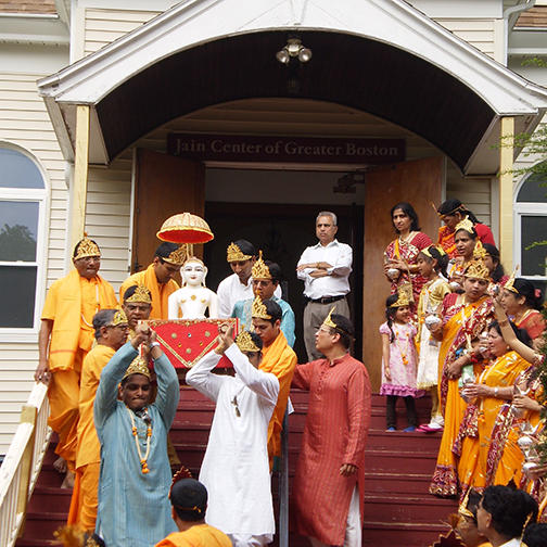 The Jain Center of Greater Boston