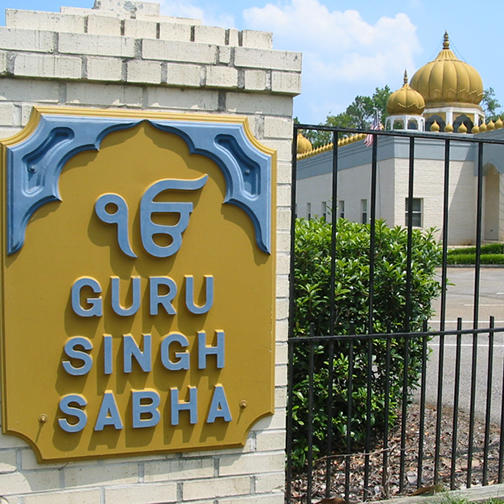 Guru Singh Sabha Augusta in Georgia