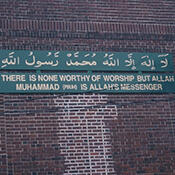 Islamic Beliefs