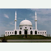 Mosque Minaret and Mihrab