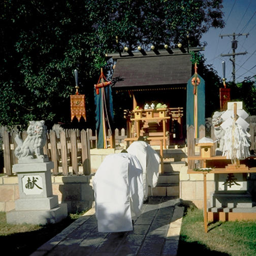 Priests Bowing Before Shrine at the Tsubaki America Grand Shrine