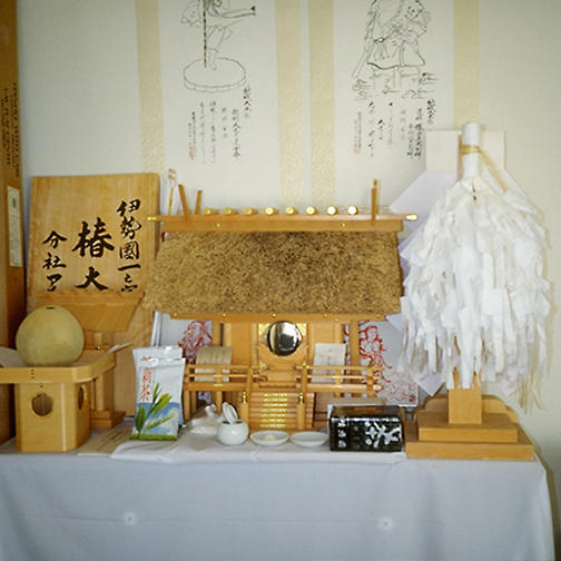 Offerings to Kamidama, the Altar of Tsubaki America Grand Shrine