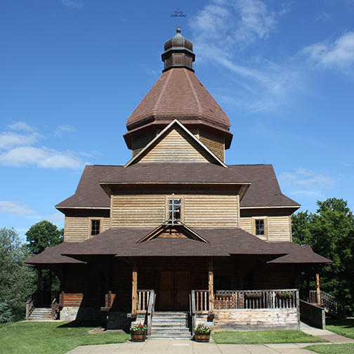 Holy Trinity Ukrainian Catholic Church