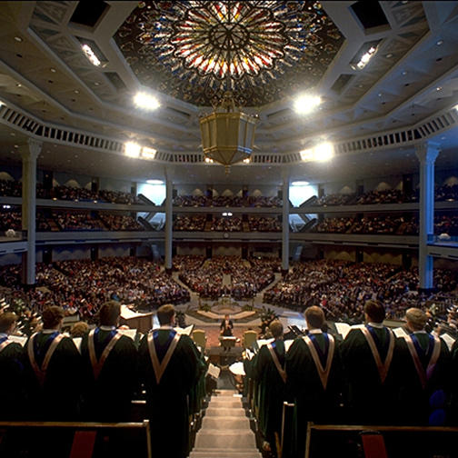 Second Baptist Megachurch in Houston