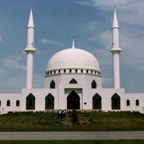 The Islamic Center of Greater Toledo