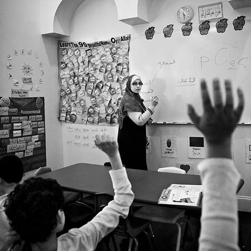 Students Attending Class at Malik Academy