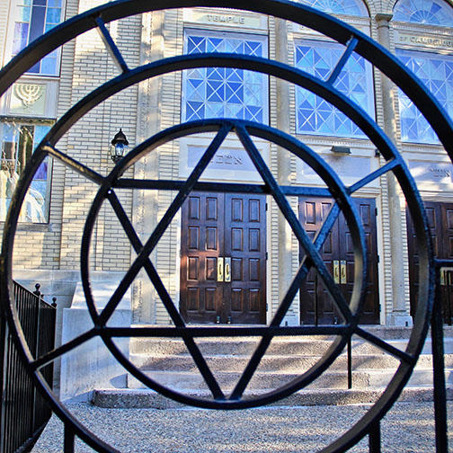 Tremont Street Shul Gate